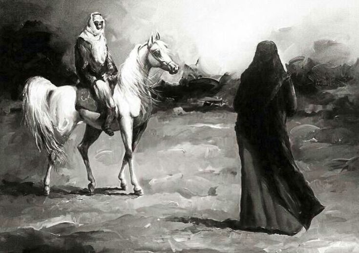 Love revealed itself in my glance and tried to restrain me (revised)