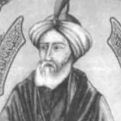 Abu Al-Atahiya